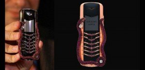 Vertu